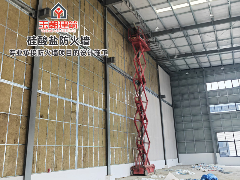 烟台硅酸盐防火墙安装