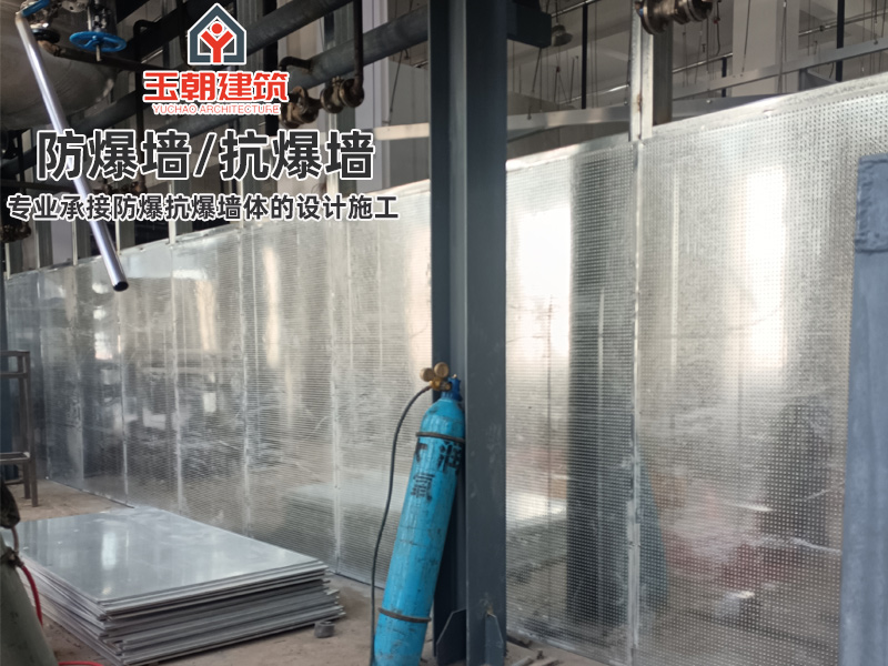 临沂抗爆墙施工