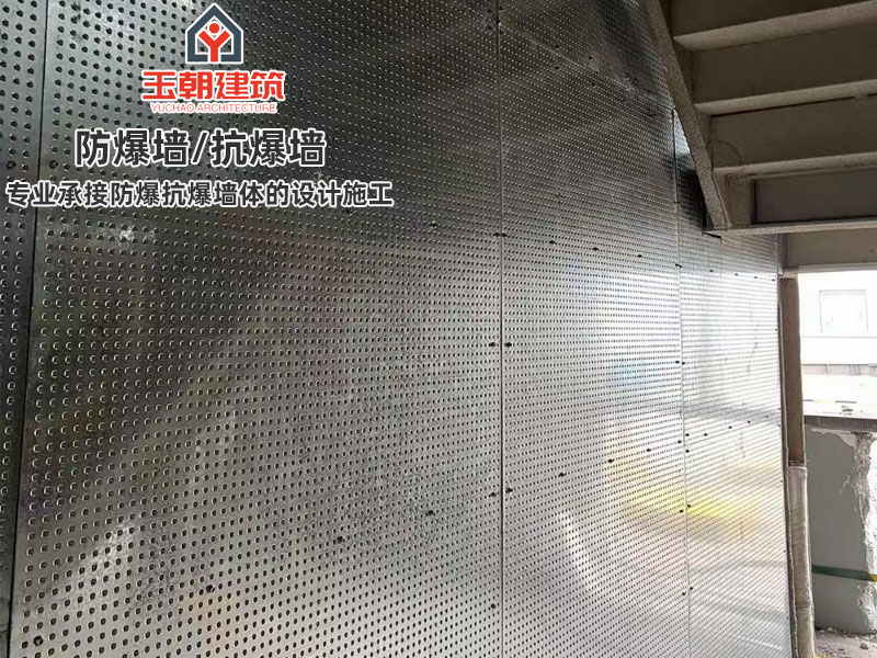 淄博抗爆墙特点