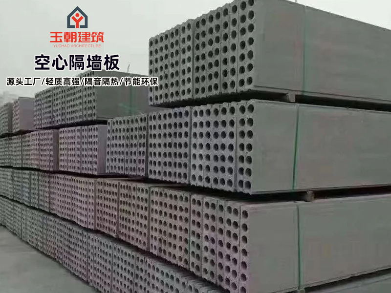 济宁水泥空心板作用