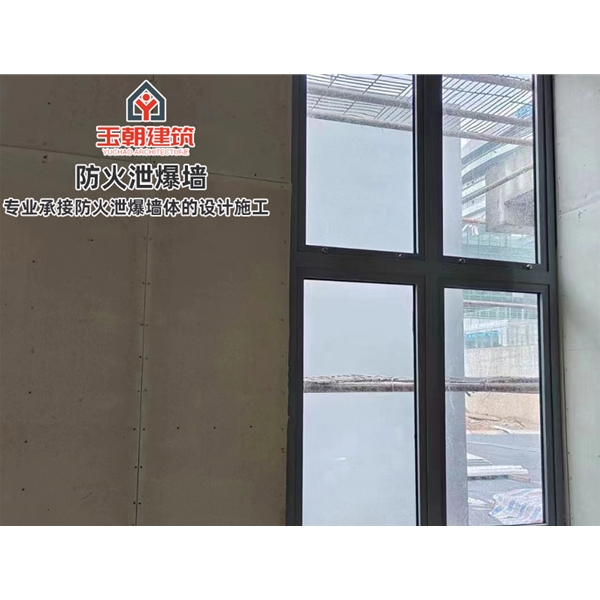 坊子工程泄爆墙 耐腐蚀车间用泄压墙 免费图纸二次深化