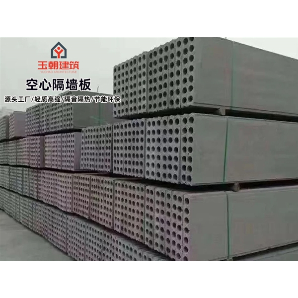 坊子空心楼板 宾馆酒店隔墙隔音板 保温隔热