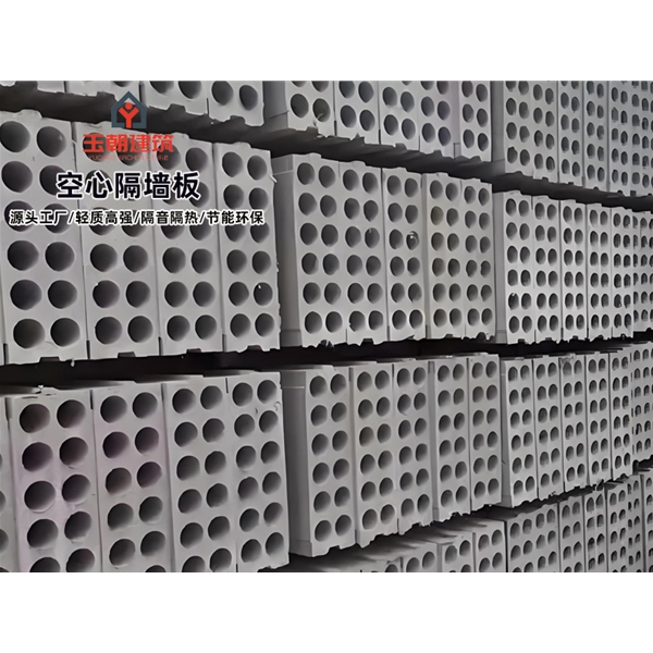 坊子酒店隔断空心隔墙板 GRC空心条板轻集料多孔板
