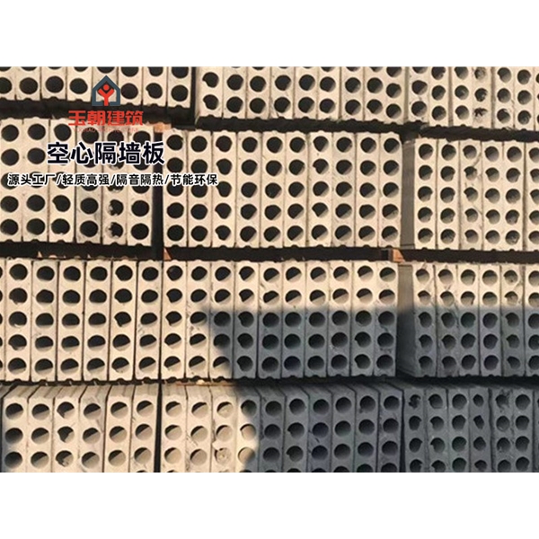坊子轻集料多孔板安装 GRC空心条板 陶粒空心板施工