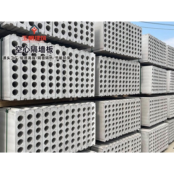 坊子轻集料多孔板厂家 民宿建筑保温墙板 学校医院宾馆外墙板