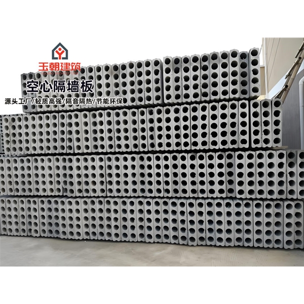 坊子轻质隔墙板 水泥预制空心墙板 办公楼内隔墙 装配式墙板 隔音降噪