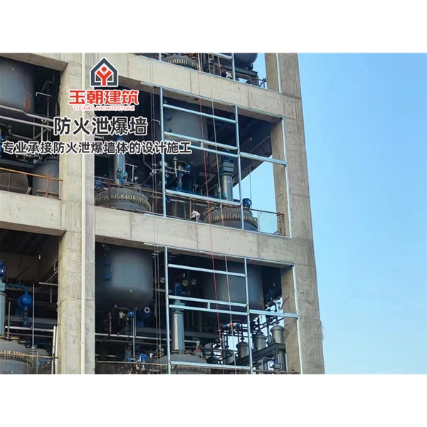 坊子泄爆墙 纤维增强水泥板泄爆墙 防火防爆墙