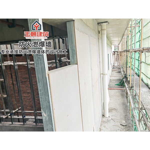 坊子轻质泄爆墙泄爆板 定制安装 化工制药专用 包工包料包验收