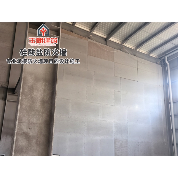 坊子硅酸盐板防火墙 纤维增强硅酸钙板 A级不燃无机防火板