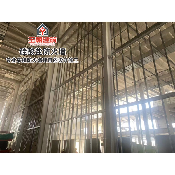 坊子硅酸盐防火墙 厂房4小时防火分区