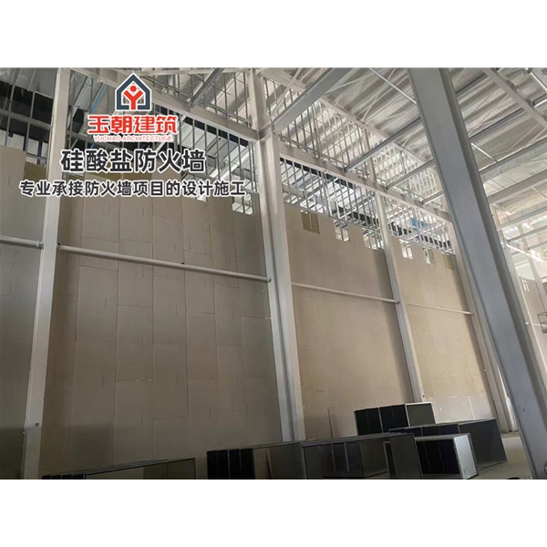 坊子化工行业轻质防火墙 白色硅酸盐防火板 隔墙耐火耐潮