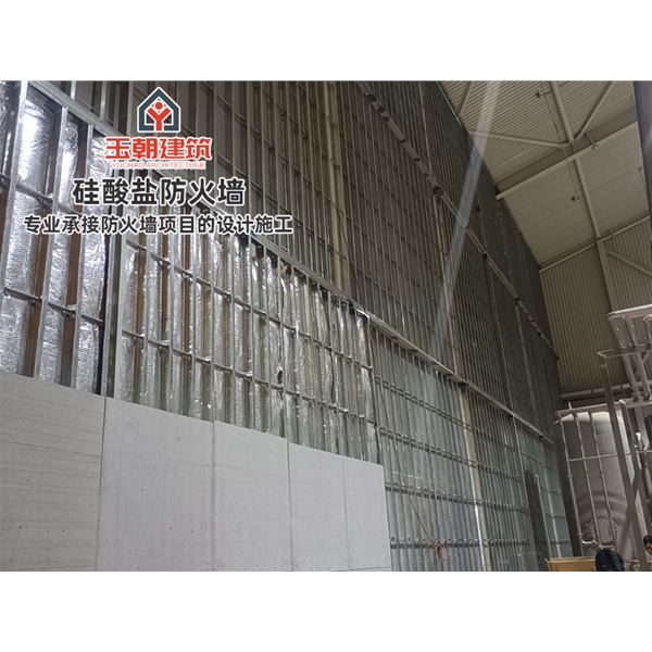 坊子硅酸盐板防火墙 耐高温 新型建筑材料 按需定制