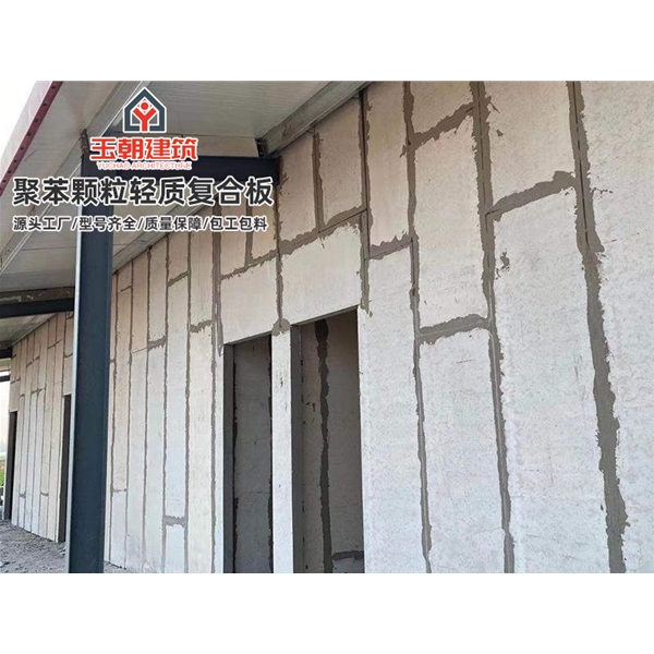 坊子建筑隔断墙 轻质隔墙板 水泥发泡聚苯颗粒复合板