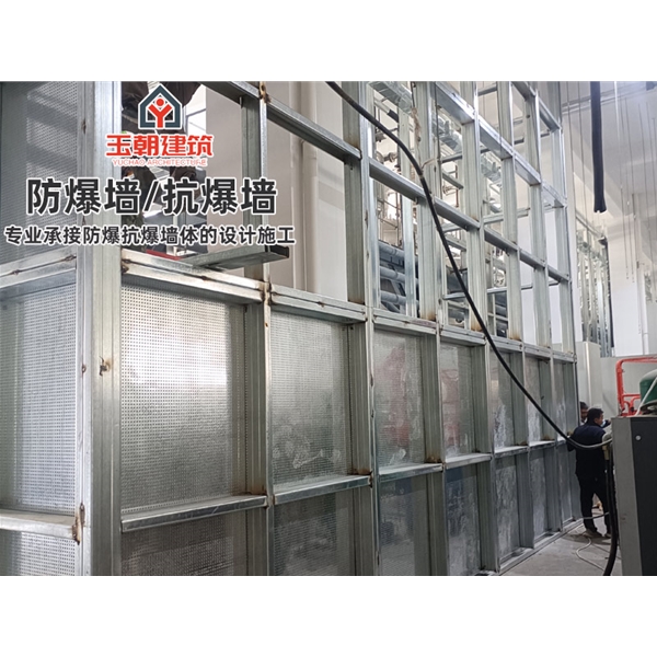 坊子防火抗爆墙 耐火4h 抗爆压力值3mpa