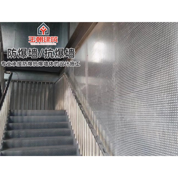 坊子防爆墙 轻质防火不锈钢耐用钢抗爆墙 可带施工