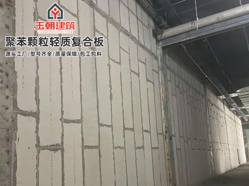 滨州轻质隔墙板优势