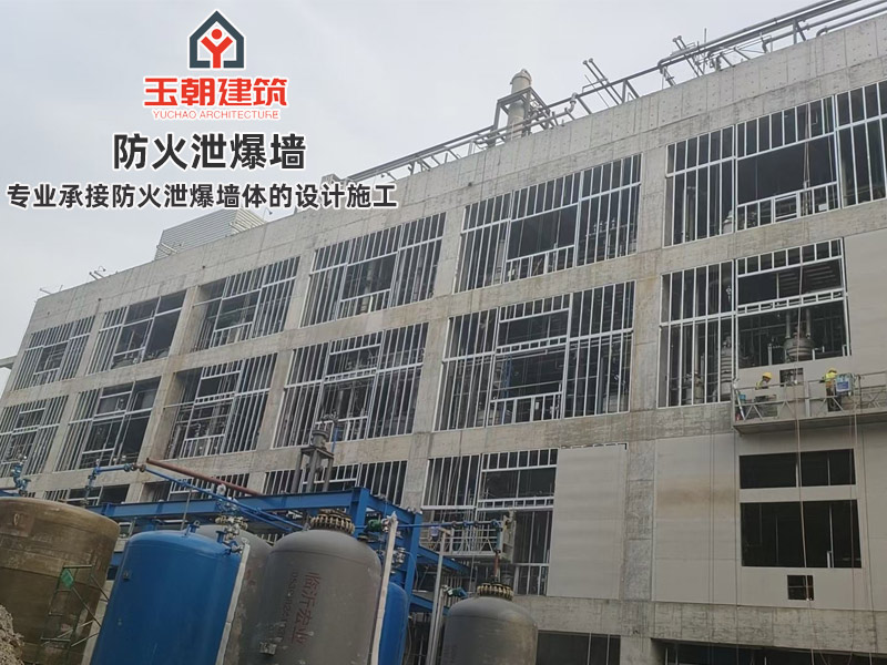 潍坊泄爆墙介绍